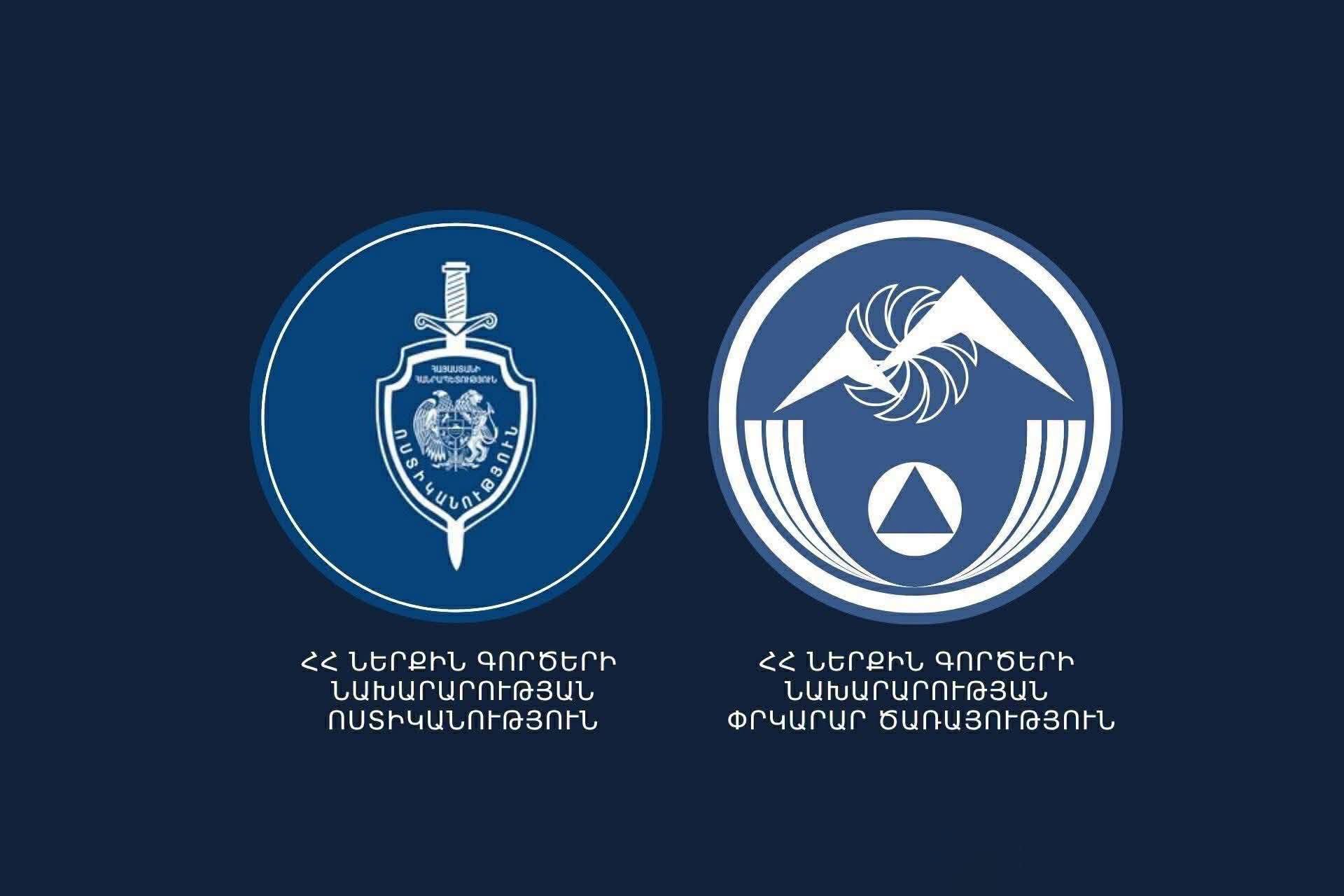 Փրկարարները և ոստիկանները Սևանա լճի հանրային լողափերից մեկում գտել են կորած երեխային