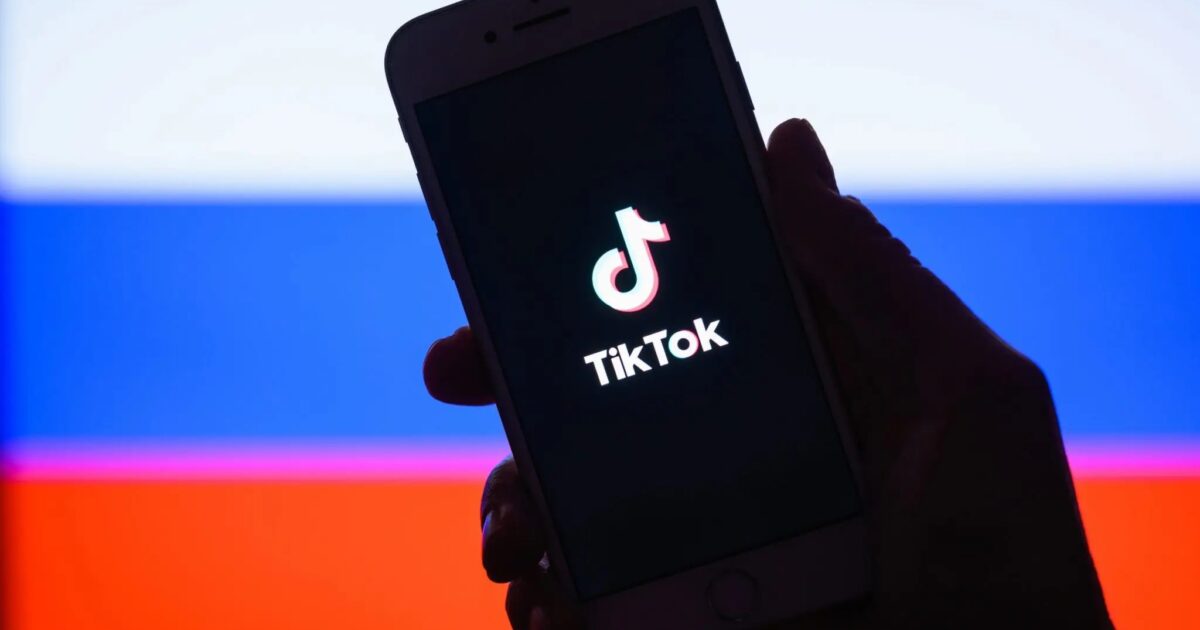 TikTok-ի զանգվածային խափանումներ՝ Ռուսաստանում 