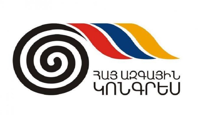 Հրապարակվել է ՀԱԿ-ի նախընտրական ցուցակը
