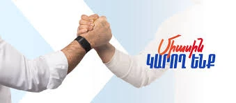 «Հայաստան» դաշինքը փաստահավաք գործունեություն է սկսում ընտրական հարկադրանքի դեպքերով