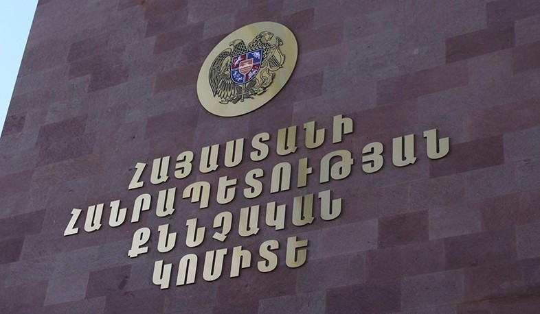 ՔԿ-ում ծառայողական քննություն է սկսվել քննիչ Հակոբ Հակոբկոխյանի նկատմամբ. նա դիմում է գրել պաշտոնից ազատվելու համար
