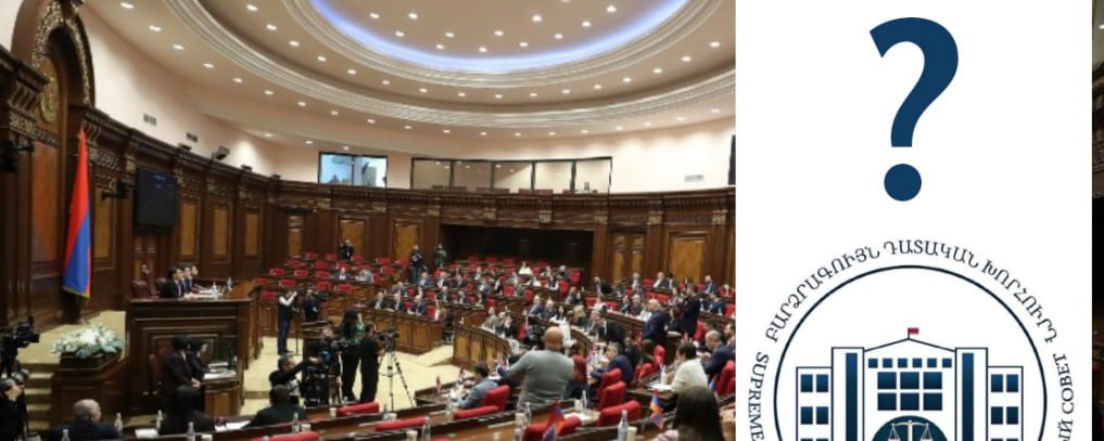 ԱԺ-ում ԲԴԽ անդամ կընտրեն. ՔՊ-ն երեք թեկնածու ունի, սակայն խմբակցությունում չեն կողմնորոշվել