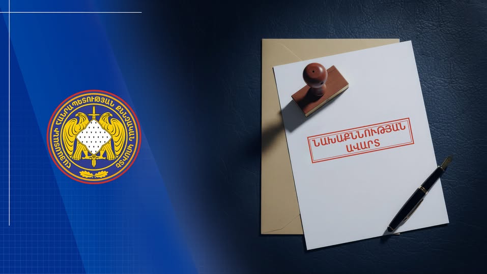 2024 թվականին ամուսնու մոր կողմից ինքնասպանության հասցնելու վերաբերյալ քրեական վարույթի նախաքննությունն ավարտվել է