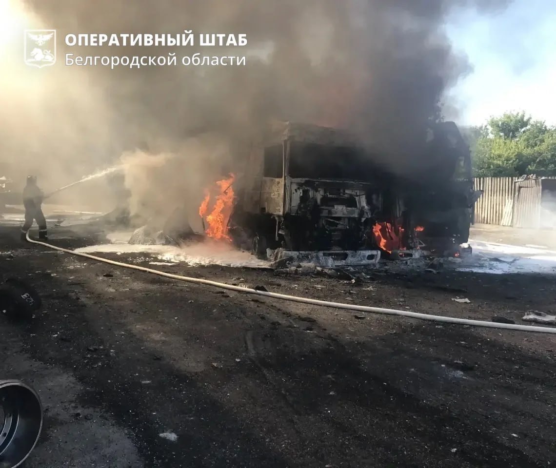 Բելգորոդում ուկրաինական ԱԹՍ-ն հարվածել է ուղևորատար ավտոբուսի․ կան զոհեր ու վիրավորներ