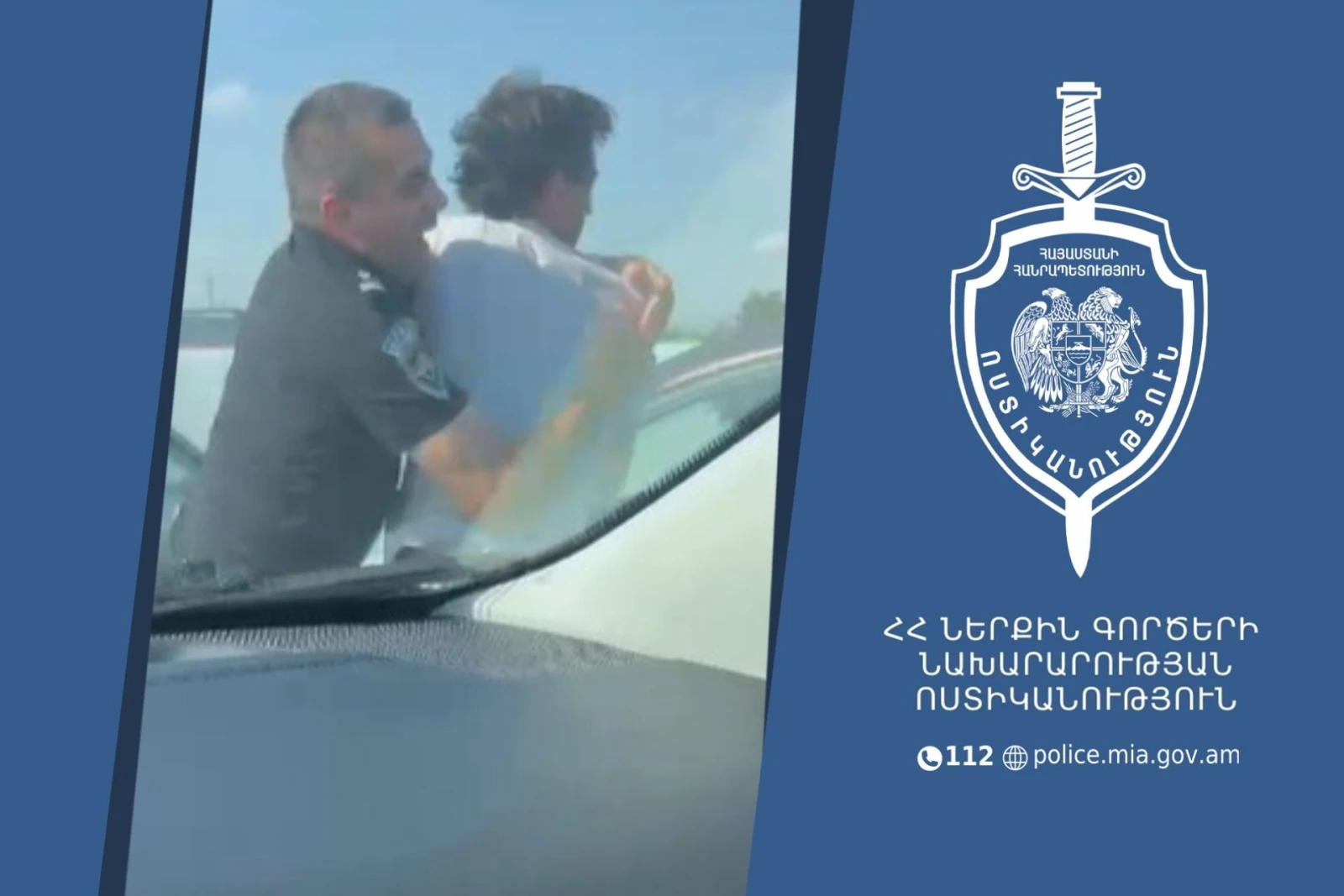 Հայտնի է՝ ովքեր են եկեղեցիներից եւ մատուռներից գողություն կատարել
