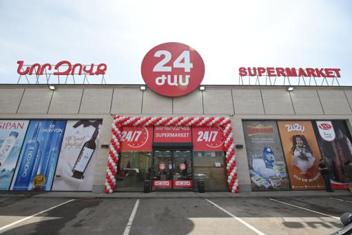 «Նոր Զովքի»-ի սեփականատեր Արամ Արամյանն ազատ է արձակվել