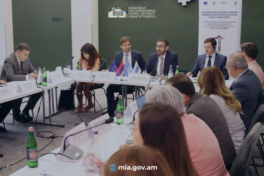 Դրական արդյունքներ՝ AEGIS ծրագրի իրականացման առաջին տարում․ փոխնախարար Արմեն Ղազարյանը մասնակցել է ծրագրի խորհրդի նիստին
