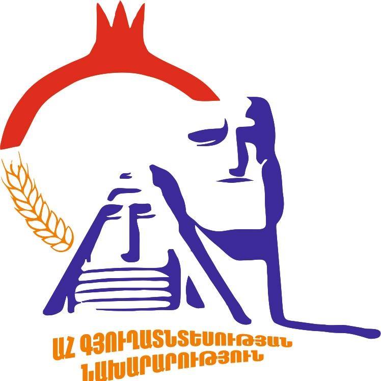 Արցախում ներկայացվել են տնտեսական բացասական ազդեցությունների մեղմմանն ուղղված միջոցառումները