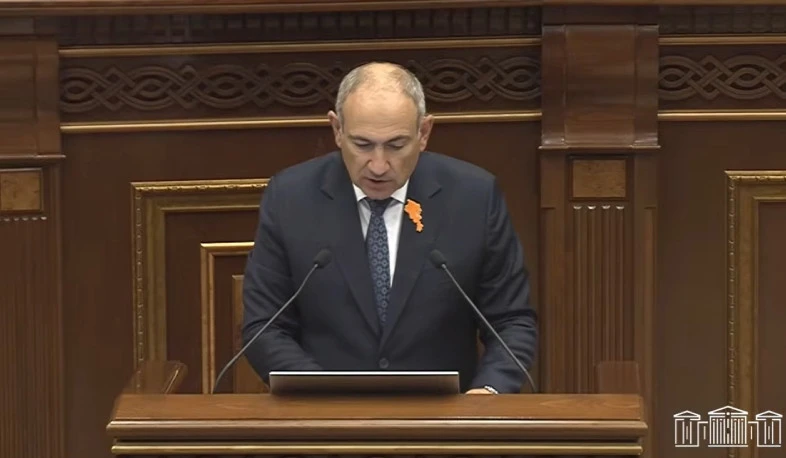Հայաստանի դատական համակարգը կաստայացված է. այն հիմնականում նախկին վերնախավերի շահերի պաշտպանն է. Փաշինյան