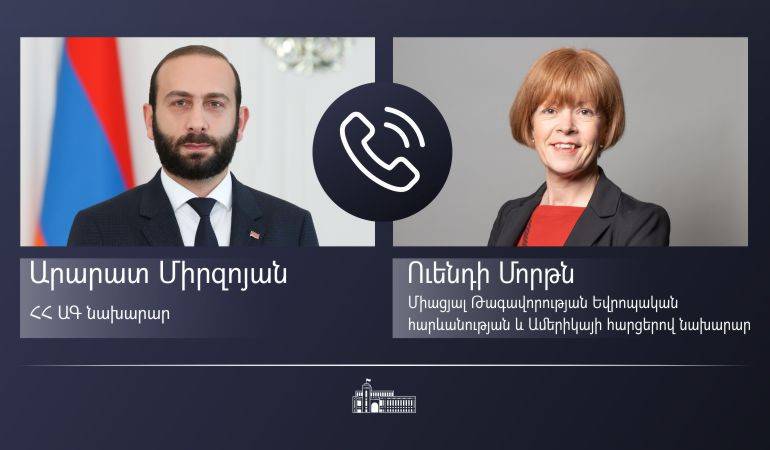  Արարատ Միրզոյանը շեշտել է Ադրբեջանում պահվող հայ ռազմագերիների և քաղաքացիական անձանց շուտափույթ հայրենադարձման անհրաժեշտությունը