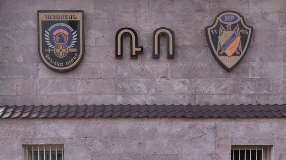 Ռազմական ոստիկանության աշխատակիցը «Ֆեյսբուքի» միջոցով շորթում է իրականացրել