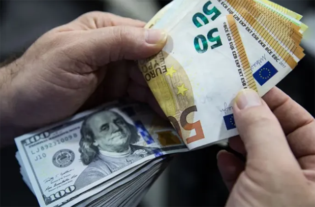 Տարադրամի փոխարժեքները օգոստոսի 17-ին