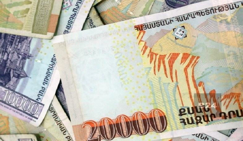 2026-ի առաջին կիսամյակում պետական բյուջեի եկամուտները նախորդ տարվա նույն ժամանակահատվածի համեմատ աճել են 14.7 տոկոսով կամ 210.1 մլրդ դրամով. ֆինանսների նախարարություն