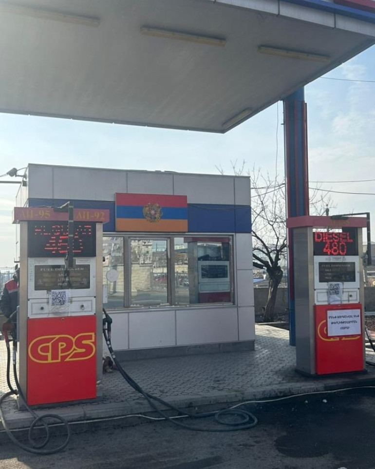 «ԱՐԱՄ ԴԱՎԹՅԱՆ ԿԱՐԱՊԵՏԻ» Ա/Ձ-ն թերլիցքավորման համար տուգանվել է 1,421,490 դրամի չափով և փակցվել է «Մենք տուգանվել ենք թերլիցքավորման համար» պաստառ