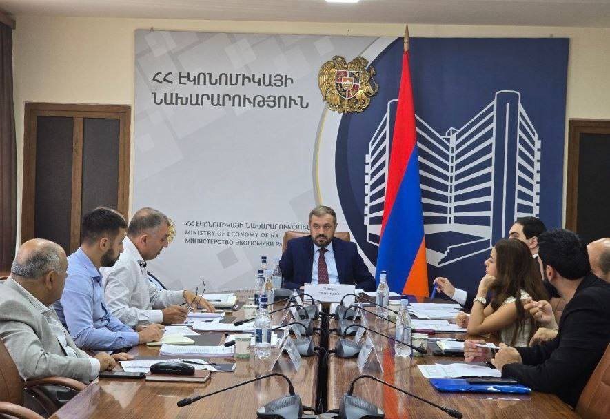 Կայացել է Ազատ տնտեսական գոտիների հարցերով միջգերատեսչական հանձնաժողովի նիստը