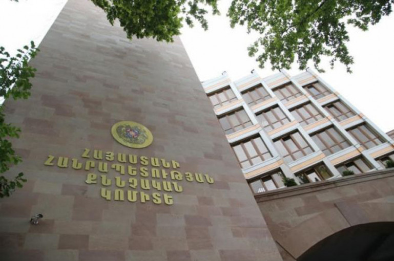 Համակարգչային տեխնիկայի օգտագործմամբ տարբեր չափերի գումարներ հափշտակելու գործից անջատված մասի նախաքննությունն ավարտվել է․ ՔԿ (տեսանյութ)