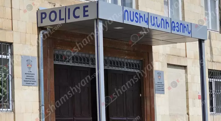 Իջևանում թալանել են «Արդշինբանկ»-ի մասնաճյուղը․ օպերատիվ խումբը բանկը հայտնաբերել է տակնուվրա եղած