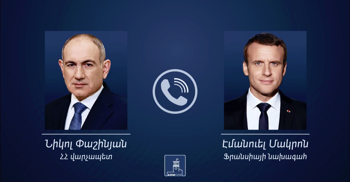 Փաշինյանն ու Մակրոնը քննարկել են Հայաստան–Ֆրանսիա երկկողմ, տարածաշրջանային և միջազգային օրակարգին վերաբերող հարցեր