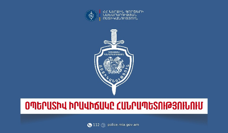 Անցած 1 օրում գրանցվել է 12 ավտովթար․ 3 մարդ զոհվել է, 19-ը՝ ստացել մարմնական վնասվածքներ