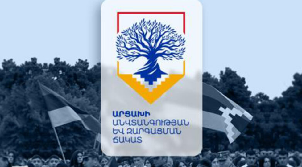 Անհապաղ վերանայել ադրբեջանական ապօրինի անցակետով Արցախի քաղաքացիների երթևեկի որոշումը. հայտրարություն