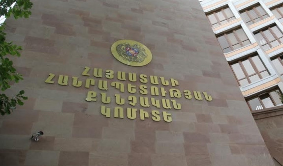 Ապօրինի արդյունահանել են ձկներ՝ կենդանական աշխարհին պատճառելով զգալի չափերի վնաս. ՔԿ