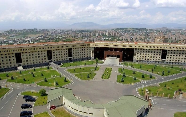 ՀՀ զինված ուժերը երաժիշտ և պարող մասնագետ զորակոչիկներով համալրելու նպատակով ՀՀ ՊՆ-ը հայտարարում է մասնագիտական լսումներ