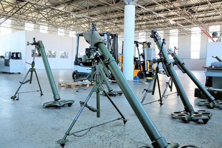 Փոփոխությունը հնարավորություն կտա ռազմական նոր ապրանքը ավելի հեշտ տրամադրել պետական մարմիններին