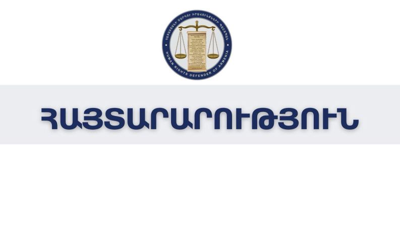 Պարզվում են ազատությունից զրկված անձանց իրավունքների հնարավոր խախտումները․ ՄԻՊ-ը՝ այսօրվա ձերբակալությունների մասին