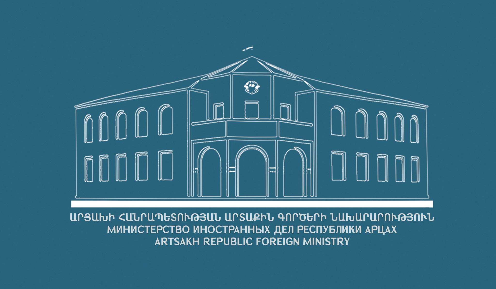 Արցախի և Ադրբեջանի միջև ուղիղ բանակցությունների միջազգային մեխանիզմի վերականգնումը բխում են միջազգային իրավունքի պահանջներից․ ԱՀ ԱԳՆ