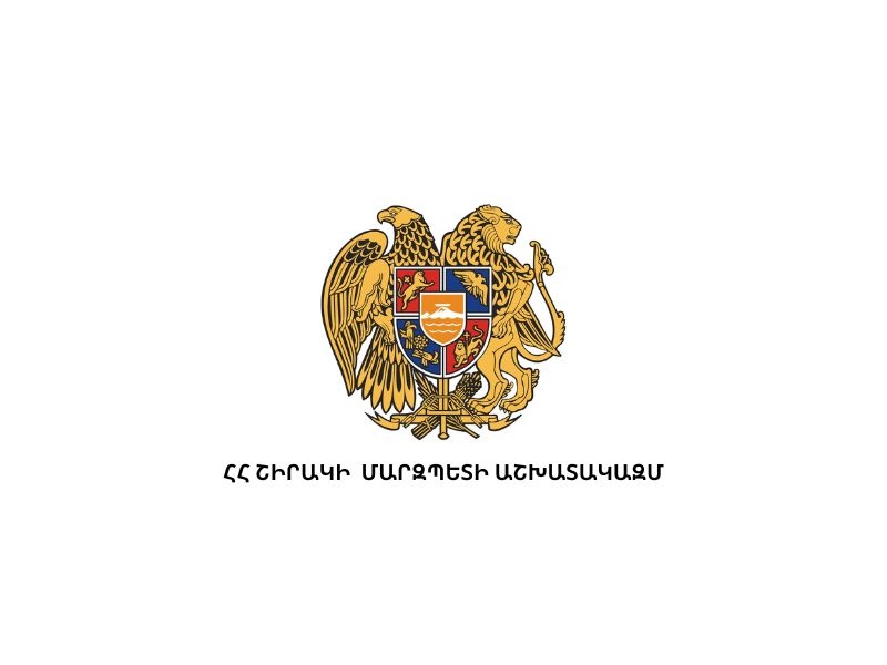 «Գյումրու քաղաքապետարանի պաշտոնական էջ» ֆեյսբուքյան էջն օգտագործում է որպես անձնական հարաբերությունների պարզաբանման հարթակ. Շիրակի մարզպետարան