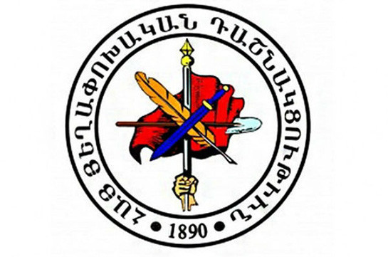 Օրվա քաղաքական իշխանությունը կազմալուծում է սահմանադրական ինստիտուտները. ՀՅԴ