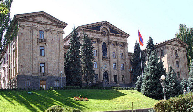 Հայտարարագրման համակարգի պարզեցմանն ուղղված նախագծերի փաթեթն առաջին ընթերցմամբ ընդունվեց