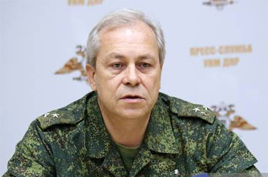 Դոնեցկում կան զոհեր և վիրավորներ