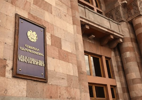 Կառավարության 2026 թվականի հոկտեմբերի 22-ի հերթական նիստը՝ ուղիղ
