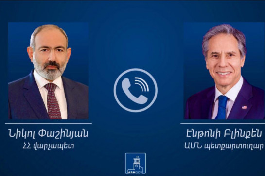 Մանրամասներ Փաշինյան-Բլինքեն հեռախոսազրույցից