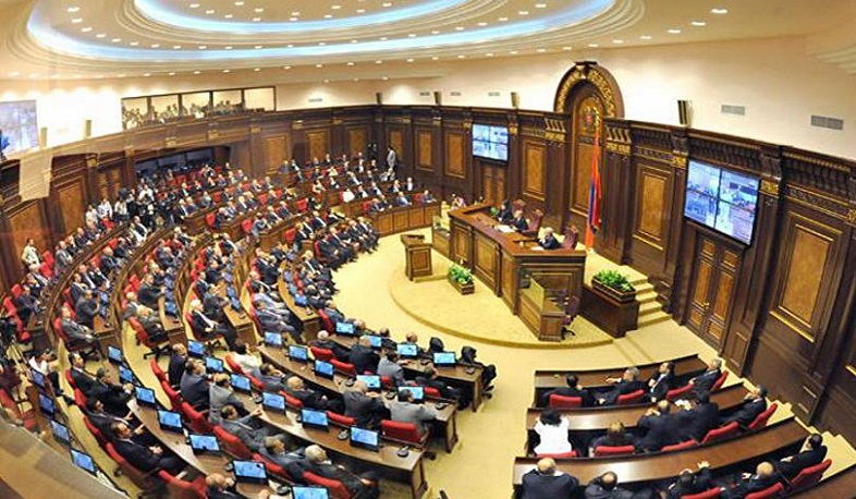 Կանցկացվեն խորհրդարանական լսումներ՝ «Ներքին գործերի նախարարության ստեղծում․ քաղաքացիական վերահսկողության կարեւորությունը» թեմայով