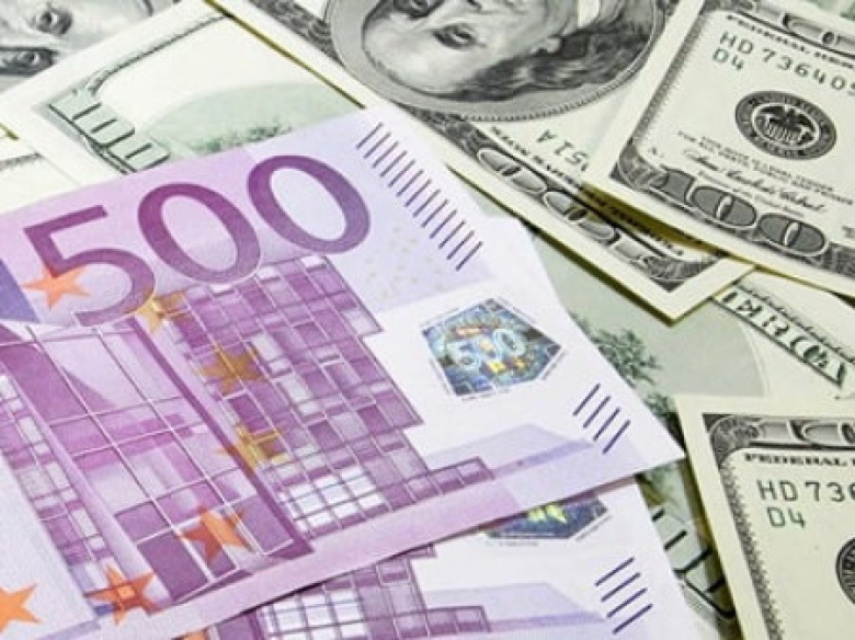 Տարադրամի փոխարժեքները՝ այսօրվա դրությամբ