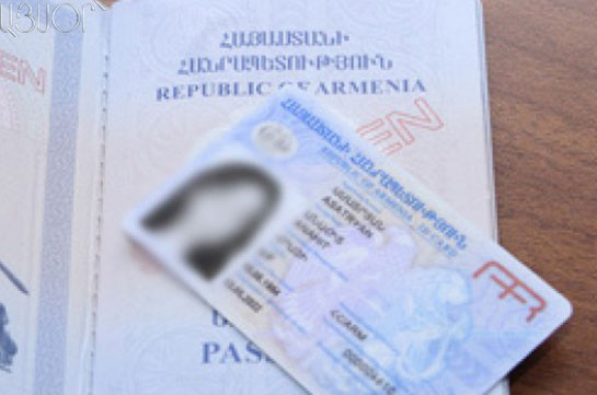 Փաշինյանն ընդգծել է ընտրությունների՝ նույնականացման քարտերով անցկացնելու կարևորությունը