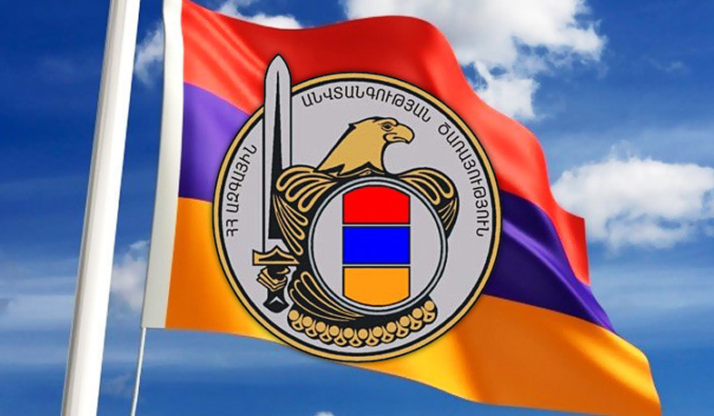 ԱԱԾ-ում նշվել է օպերատիվ-մարտական ստորաբաժանման կազմավորման 30-ամյակը