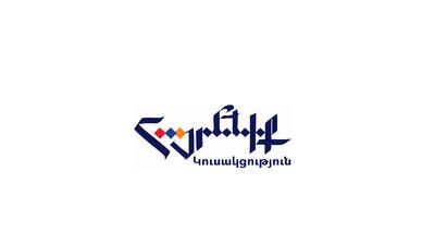 Իշխանությունը հստակ գծել է սահմանը, որի մի կողմում իրենց գոյությունն է, իսկ հակադիր կողմում՝ Հայաստանի Հանրապետության գոյությունը. «Հայրենիք» կուսակցություն