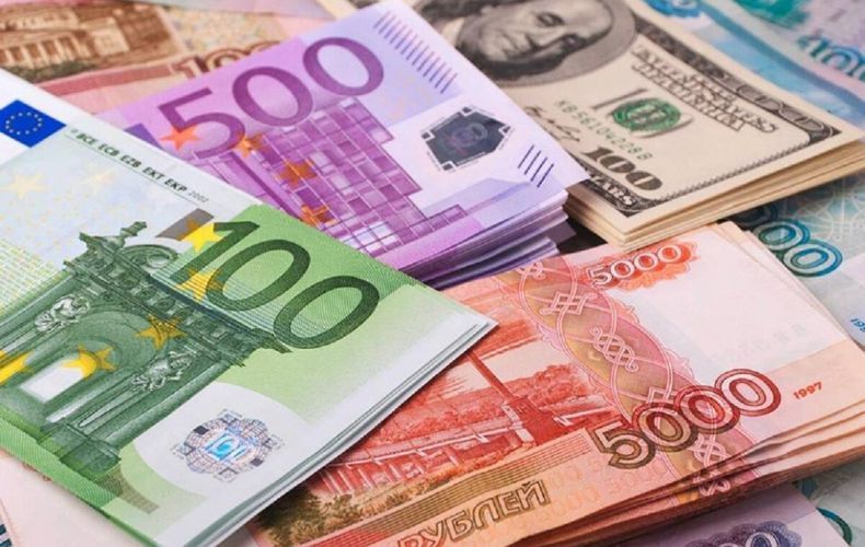 Փոխարժեքները Հայաստանում ապրիլի 19-ին․ դրամն ամրապնդվել է այլ արժույթների նկատմամբ