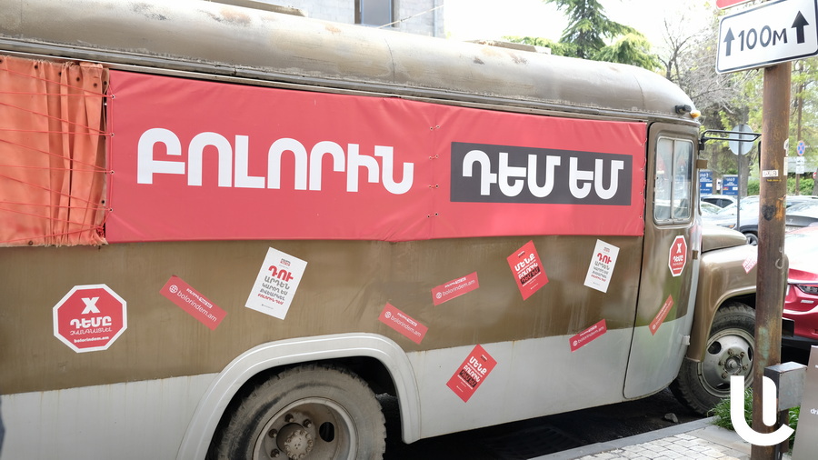 «Բոլորին դեմ եմ»-ի ավտոբուսը` ԿԸՀ-ի մոտ. ու՞մ հետ է պատրաստ համագործակցել կուսակցությունը