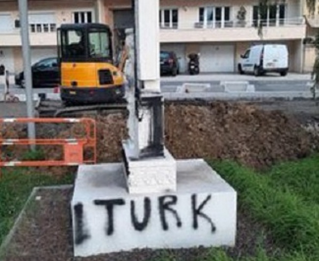 Ֆրանսիայում ՀՀ-ի դեսպանությունը դատապարտել է հայկական խաչքարի պղծումը