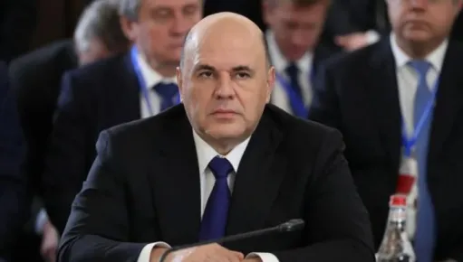 ԵԱՏՄ երկրների արտադրողների համար կհեշտացվի մուտքը արտաքին շուկաներ. Միշուստին