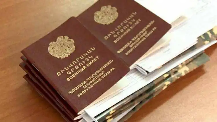 Կառավարությունը առաջարկում է տարկետման նոր համակարգ՝ միայն Շանհայի վարկանիշային առաջին 50 բուհերում սովորողների համար