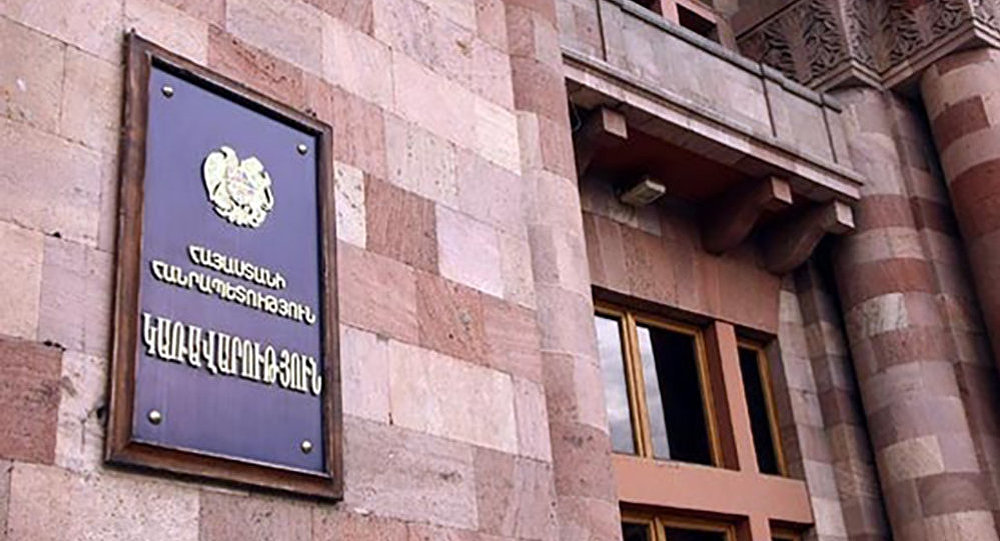 Արցախցիները նամակ են հանձնել ՀՀ կառավարություն. հետագա քայլերը կախված կլինեն պատասխանից