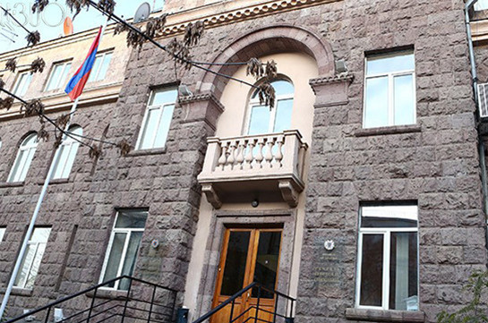 Իրականում ով է ՔՊ-ի ԿԸՀ նախագահի թեկնածուն. այդ պաշտոնը Հովակիմյանին չեն վստահելու․ «Իրավունք»