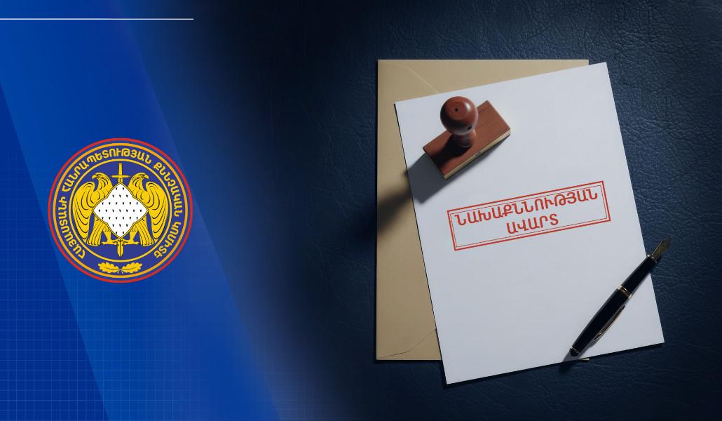 Ավարտվել է մաքսային անցակետի 5 տեսուչի կողմից բռնություն գործադրելու դեպքի առթիվ նախաձեռնված քրեական վարույթի նախաքննությունը