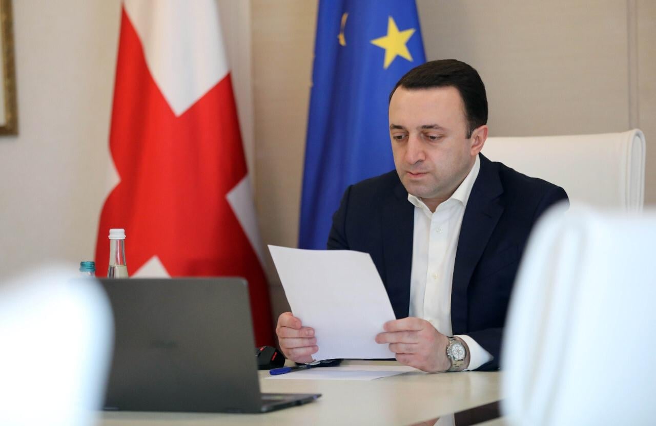 Վրաստանի վարչապետը դեմ է ԼԳԲՏ երթի անցկացմանը