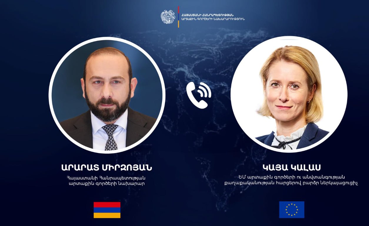 Արարատ Միրզոյանը և Կայա Կալասը մտքեր են փոխանակել առաջիկայում նախատեսվող շփումների օրակարգի շուրջ